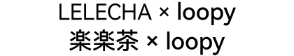 loopy-title